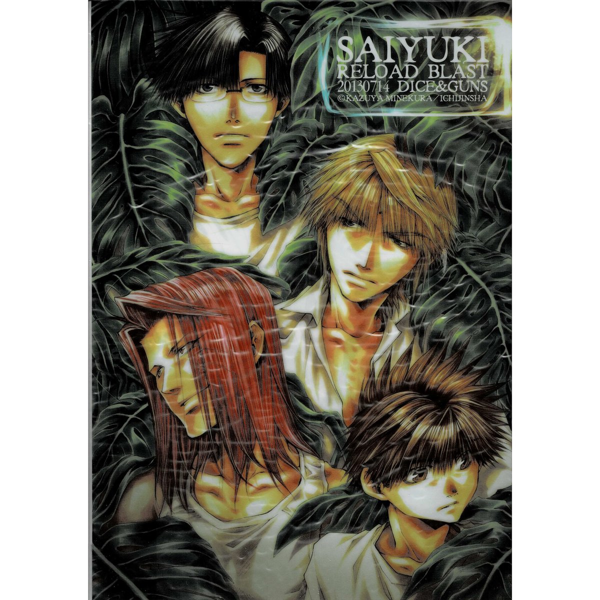 fit=scale-down,w=1200