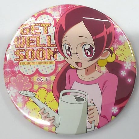 キュアブロッサム | STORES