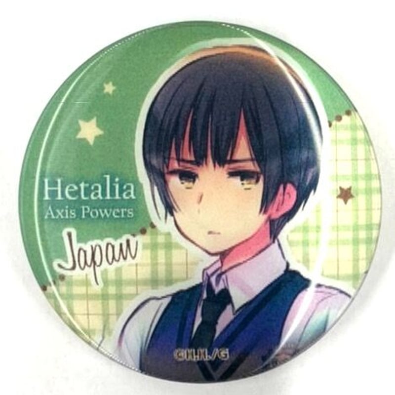 日丸屋秀和『ヘタリア Axis Powers』 『学園ヘタリアだよっ