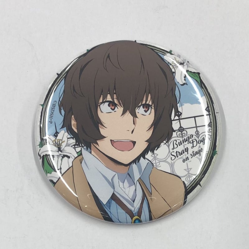 文スト 太宰治 缶バッジ 40個 文豪ストレイドッグス 10周年缶バッジ