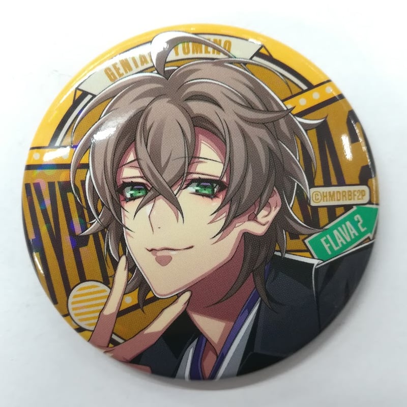 ヒプノシスマイク 夢野幻太郎 キャラバッジコレクション／Hypnosis