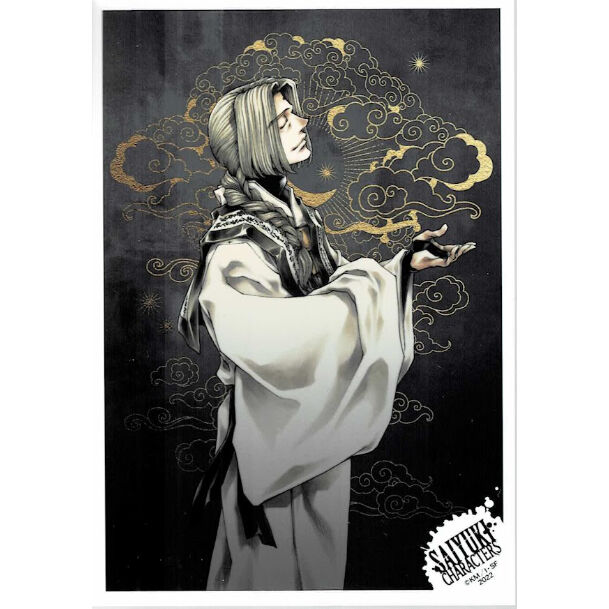 峰倉かずや『最遊記 RELOAD BLAST』 ブロマイド 光明三蔵 | K-BOOKS 池