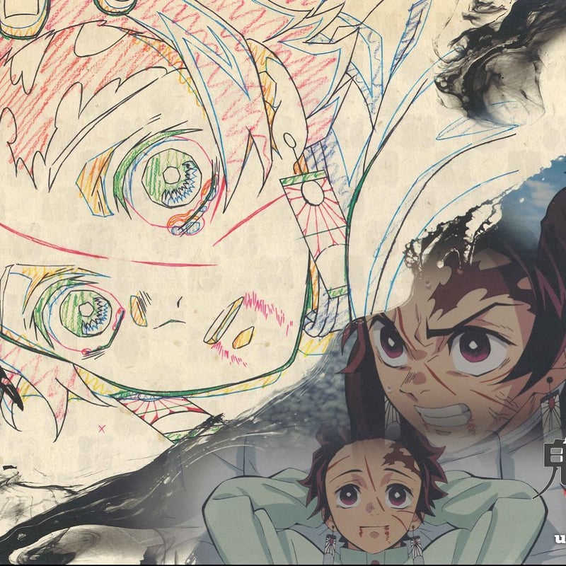 イタミ有】鬼滅の刃 竈門 炭治郎 原画ランチョンマット | K-BOOKS 池袋