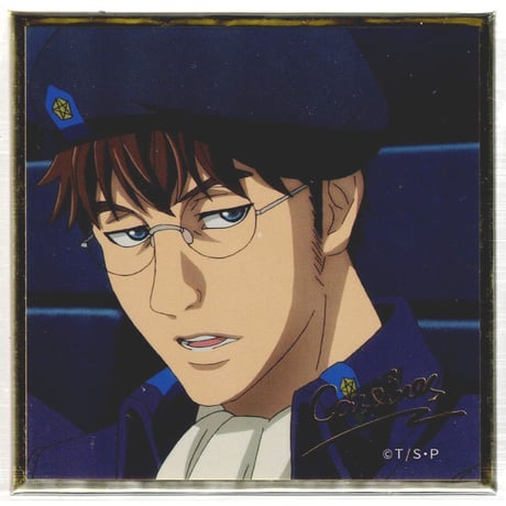 STORES 銀河英雄伝説 色紙の検索結果