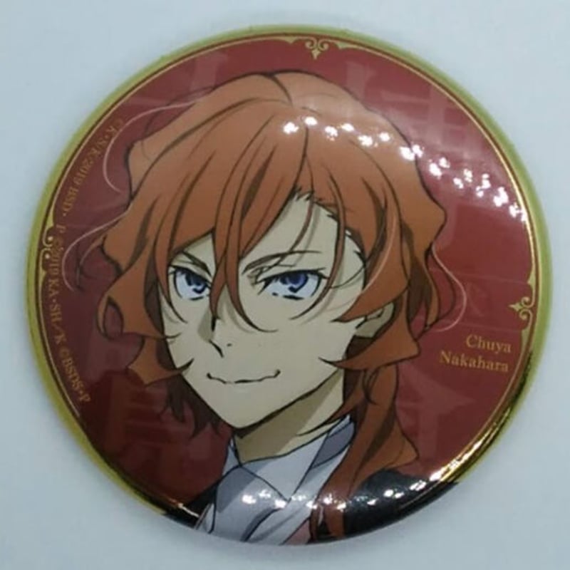 文豪ストレイドッグス大博覧会 中原中也 缶バッジ126個 まとめ売り