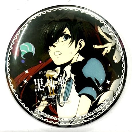 STORES 黒執事の検索結果