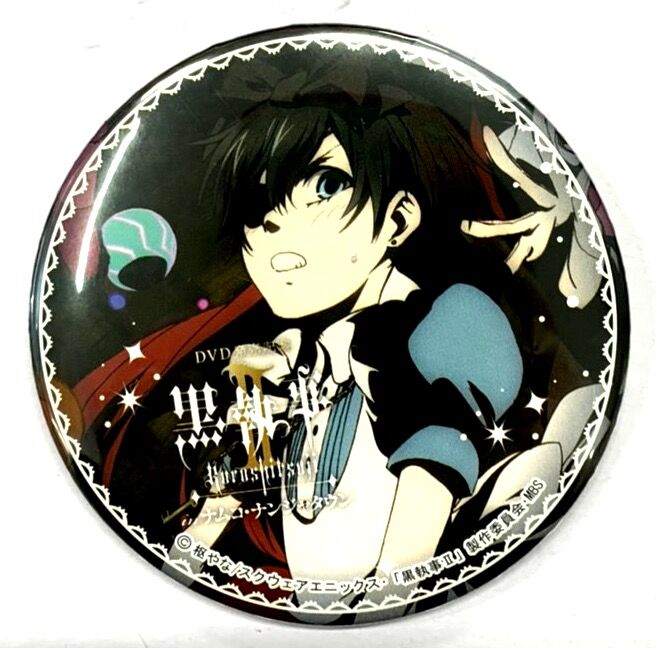 枢やな 『黒執事 Ⅱ』 ナンジャタウン 缶バッジ シエル (アリス) | K