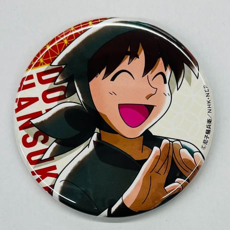 STORES 忍たま乱太郎の検索結果