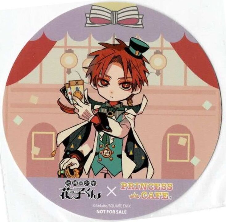 地縛少年花子くん」プリンセスカフェ第2弾 コースター 茜 | K-BOOKS