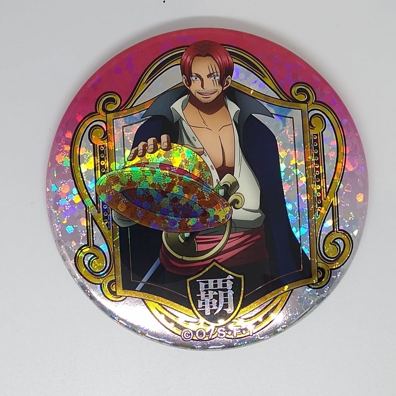 ONE PIECE シャンクス 輩缶バッジ 第21弾SHINE | K-BOOKS 池袋 2