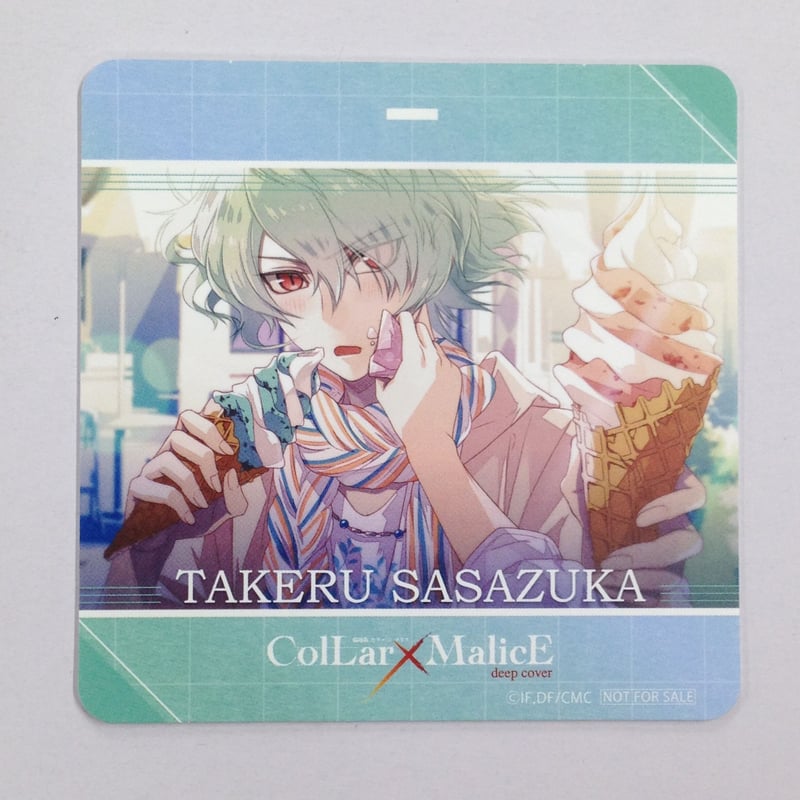 Collar×Malice 笹塚尊 コースター | K-BOOKS 池袋 2次元グッズ通販