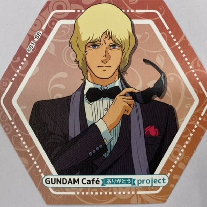 ガンダムカフェ メモリアルコースター Zガンダム クワトロ・バジーナ