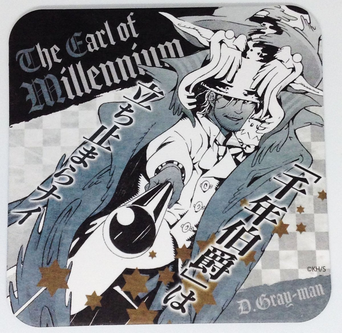 D.Gray-man千年伯爵コースター | K-BOOKS 池袋 2次元グッズ通販
