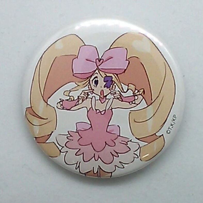 fit=scale-down,w=1200