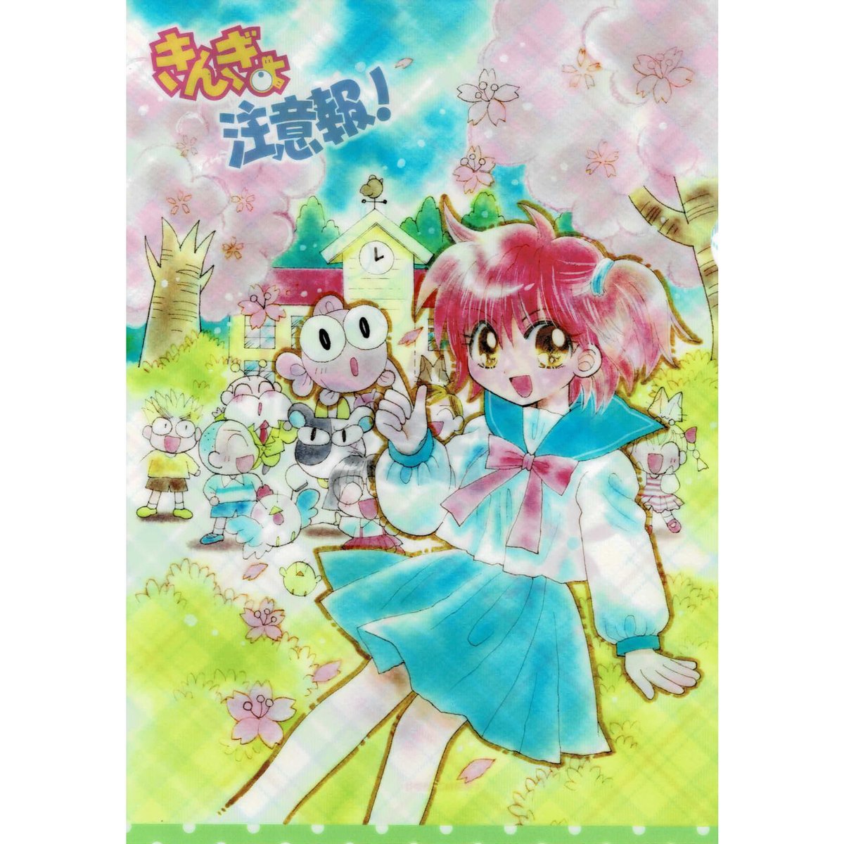 fit=scale-down,w=1200