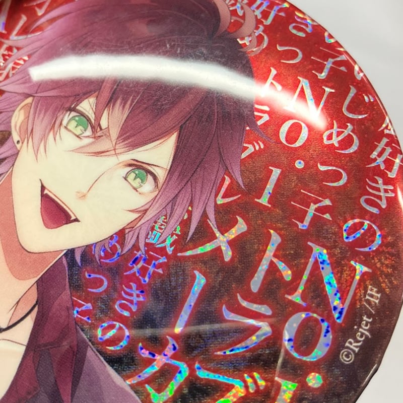 イタミ有・裏サビ有】DIABOLIK LOVERS 逆巻アヤト 缶バッジ ホロ | K-BO