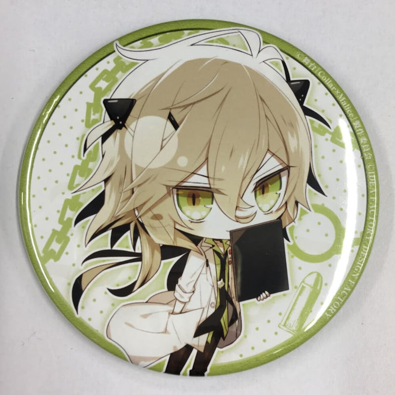 Collar×Malice 白石景之 缶バッジ | K-BOOKS 池袋 2次元グッズ通販