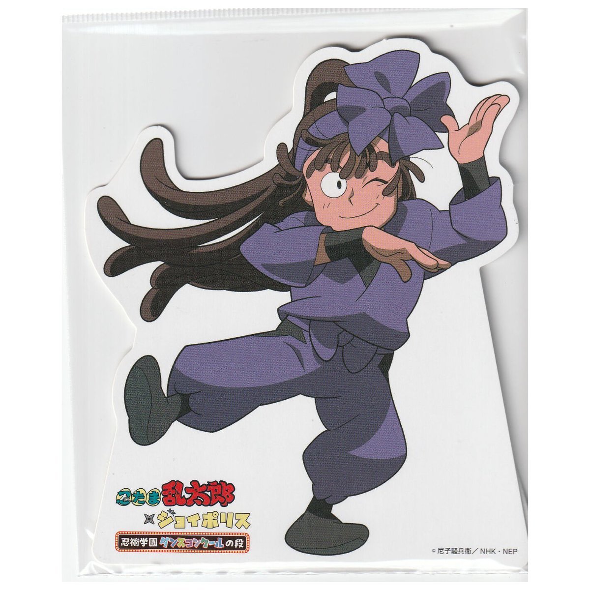 忍たま乱太郎 尾浜勘右衛門 ジョイポリスPOPスタンド | K-BOOKS 池袋