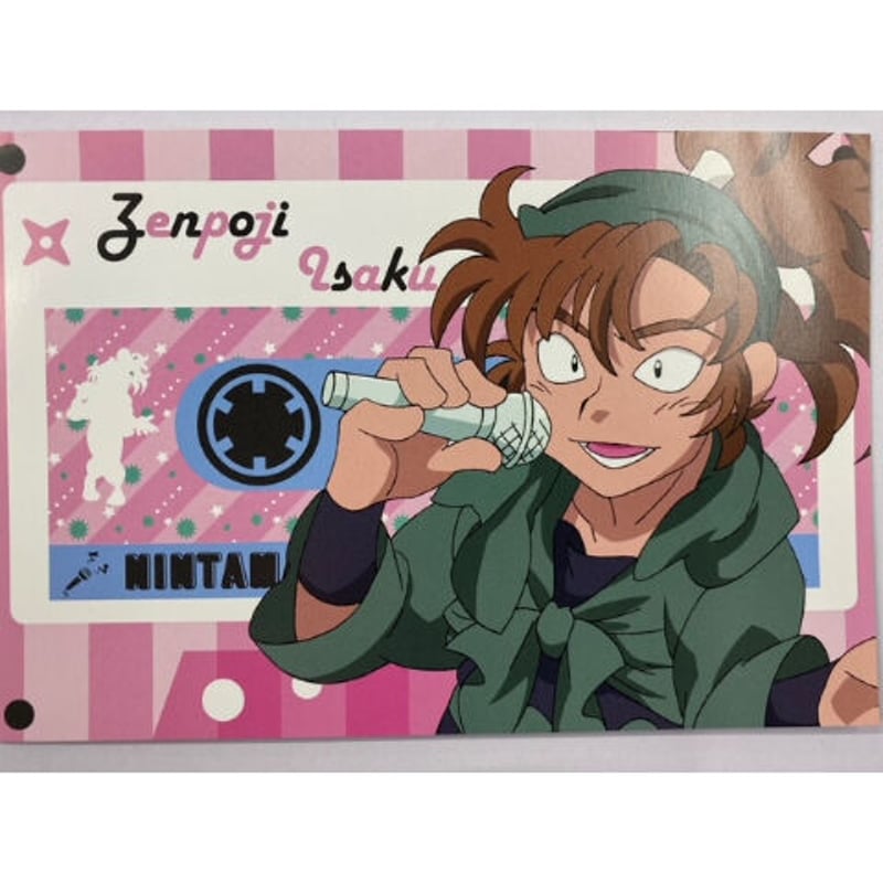 忍たま乱太郎』 ポストカード（ジョイポリス） 善法寺 伊作 | K-BOOKS