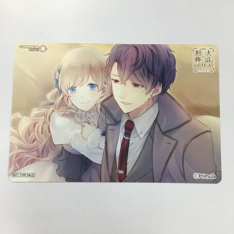 CATEGORY 大正×対称アリス | K-BOOKS 池袋 2次元グッズ通販