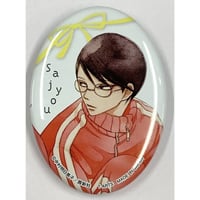 しっけ 『ピンクハートジャム』 直筆サイン入り 額装高精細 デジタル