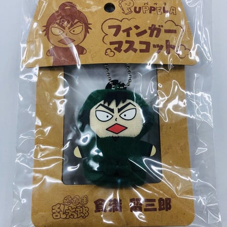 STORES 忍たま乱太郎 食満の検索結果