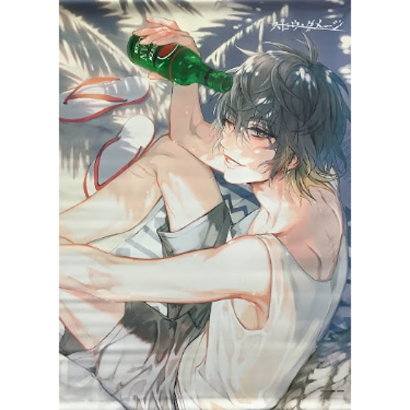 スロウ・ダメージ』 B2タペストリー トワ【BLグッズ】 | K-BOOKS 池袋