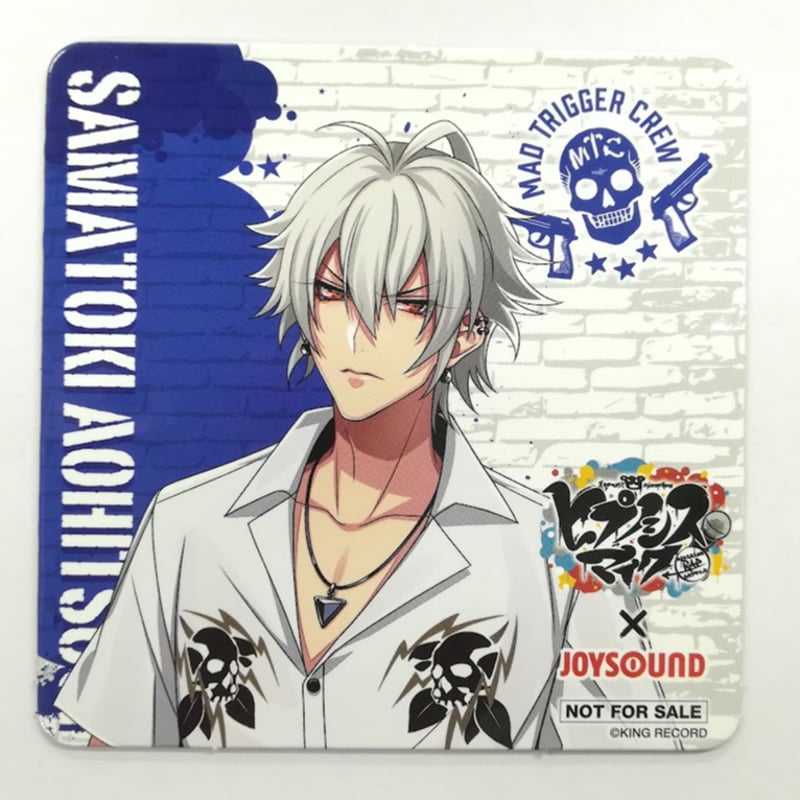 ヒプノシスマイク 碧棺左馬刻 JOYSOUND コラボ コースター | K-BOOKS