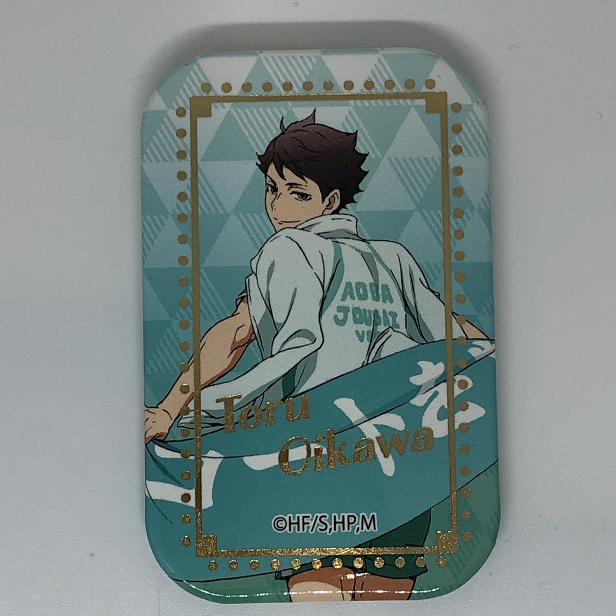 横断幕 缶バッジ 及川 ハイキュー】 及川徹 横断幕 缶バッジ 70個セット