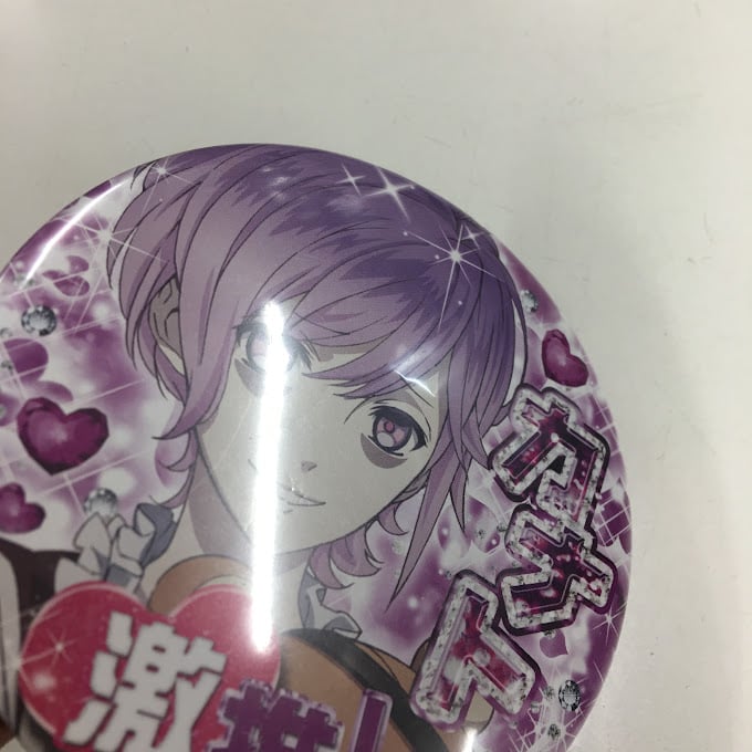 イタミ有・裏サビ有】DIABOLIK LOVERS 逆巻カナト 缶バッジ | K-BOOKS