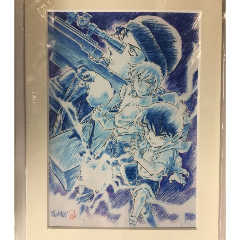 名探偵コナン安室＆コナン＆赤井青山剛昌先生描き下ろし 「純黒の悪夢