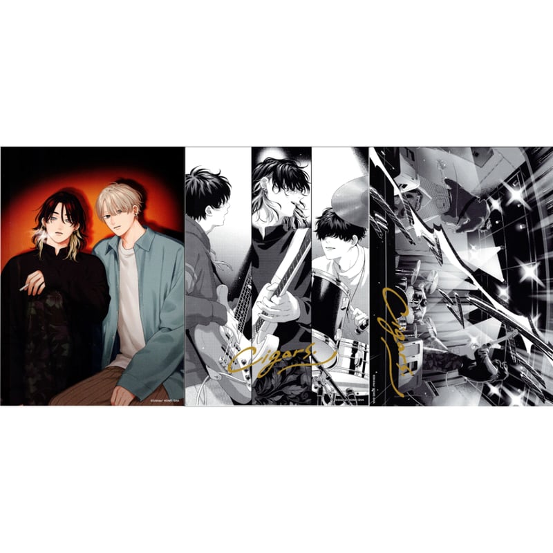 しっけ 『ピンクハートジャム beat』 B5イラストセット（カバー