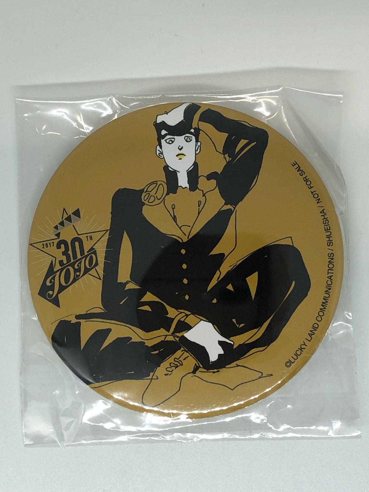 キズ有】ジョジョの奇妙な冒険 東方 仗助 【UJ賞】缶バッジ | K-BOOKS