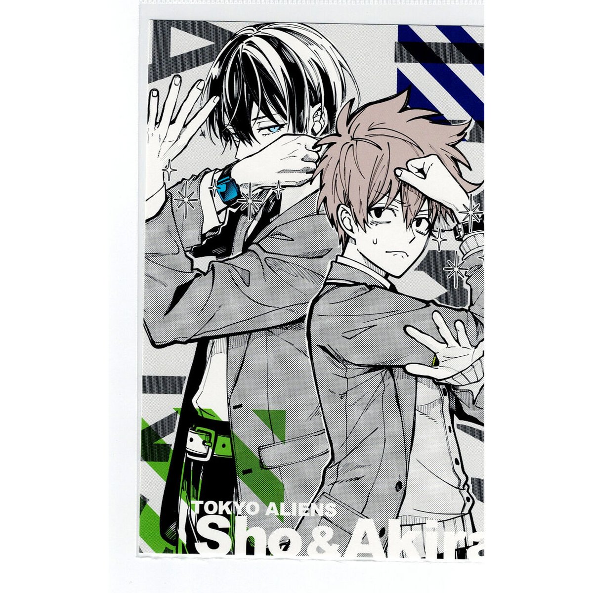 バラ】NAOE/東京エイリアンズ 郡司晃＆天空橋翔 コラボカフェ ポスト