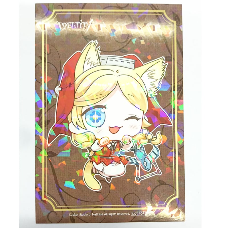 第五人格 アイデンティティファイブ 玩具職人 ノベルティ イラスト