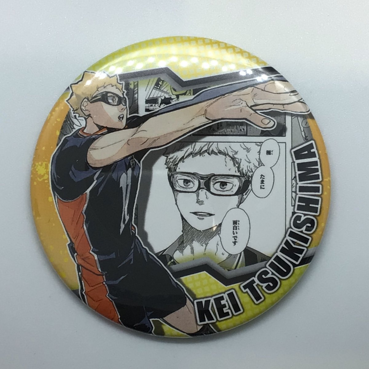 fit=scale-down,w=1200