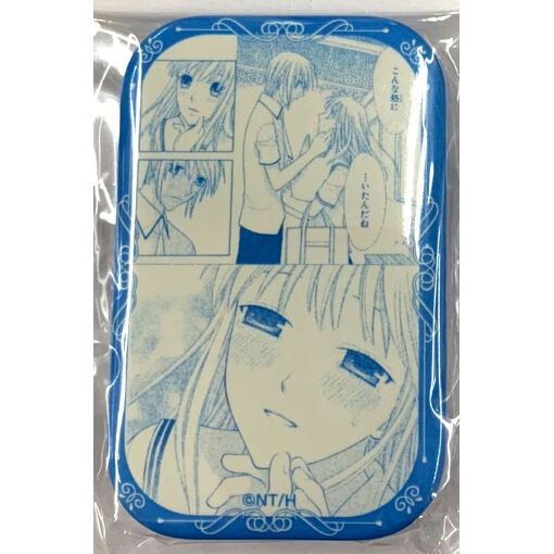 高屋奈月 『フルーツバスケット』スクエア缶バッジ 由希 真知 | K
