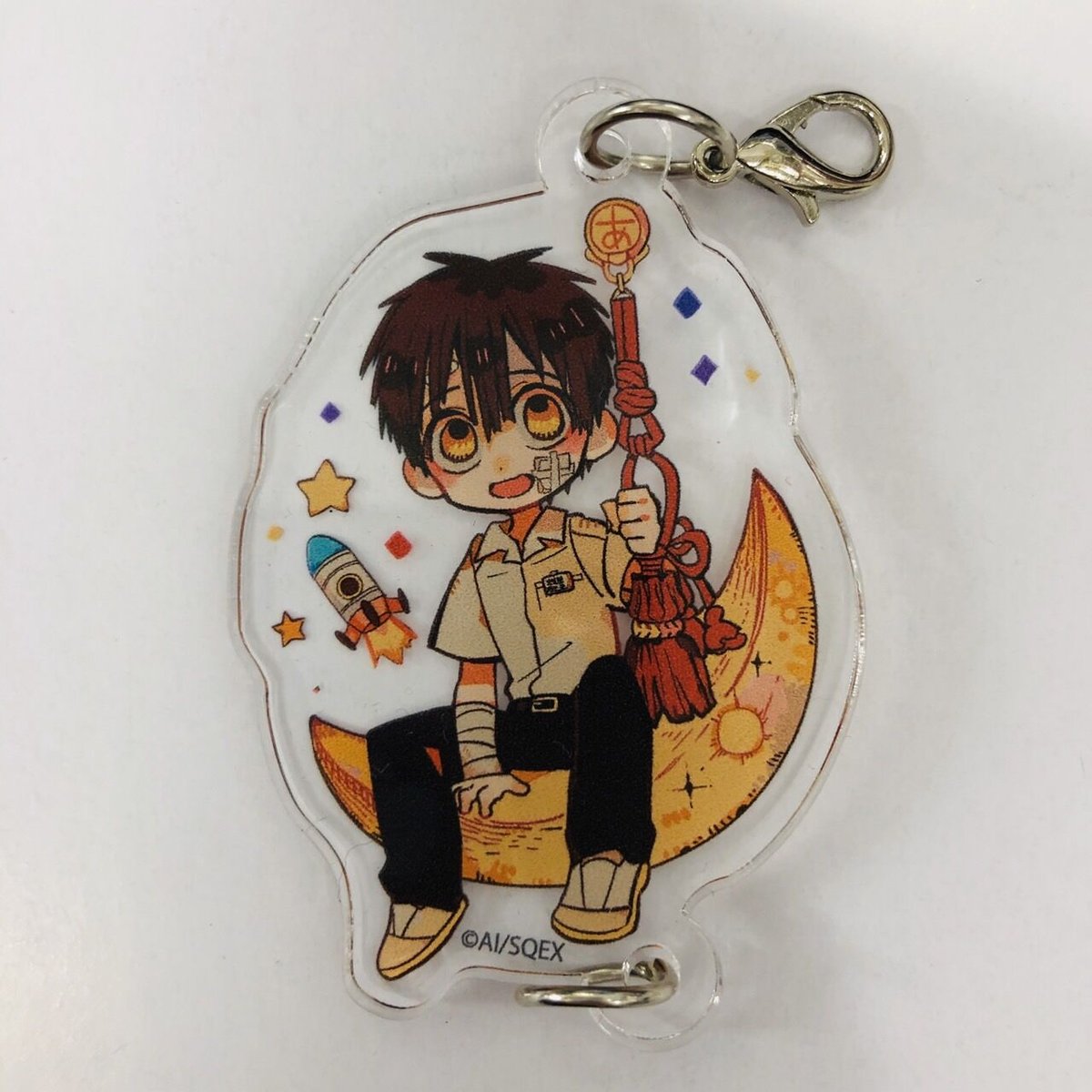 地縛少年花子くん】 柚木普 (シークレット) つかまりんこ連結アクリル