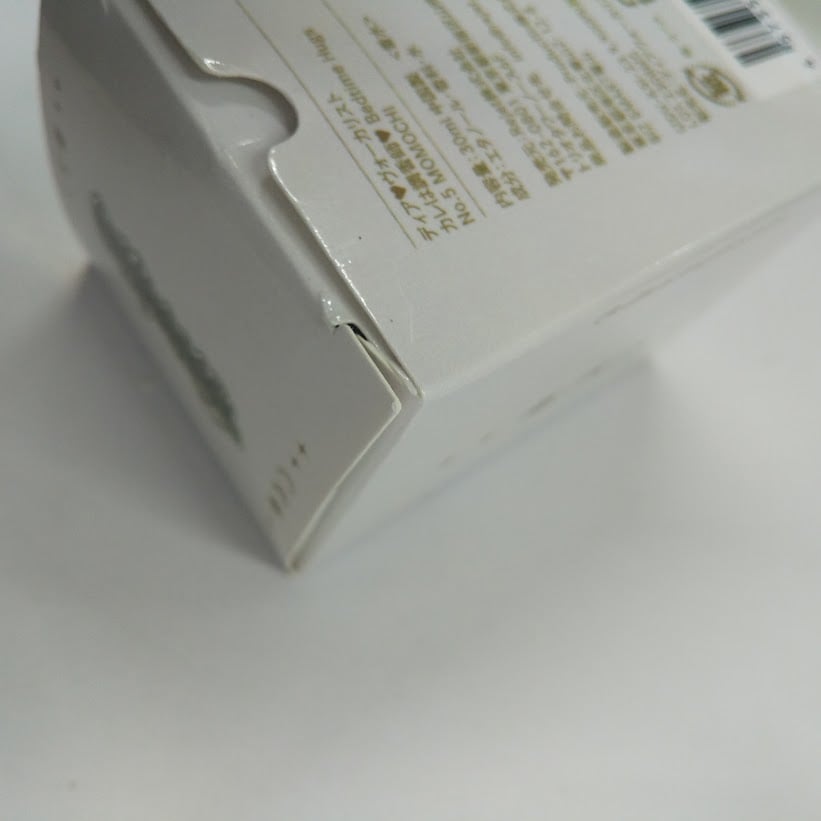 箱イタミ有】ディアヴォーカリスト モモチ 香水 | K-BOOKS 池袋 2次元