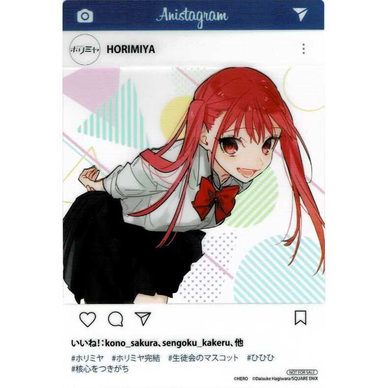 ホリミヤ】綾崎レミ SNS風クリアカード | K-BOOKS 池袋 2次元グッズ通販