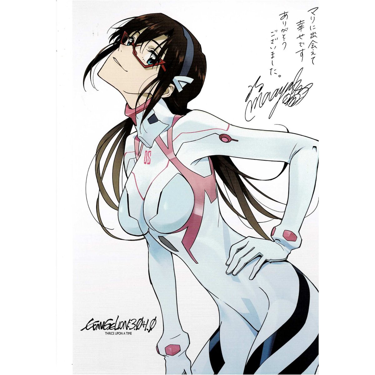 シン・エヴァンゲリオン劇場版 真希波・マリ・イラストリアス キャスト