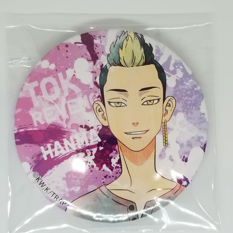 東京リベンジャーズ 半間修二 缶バッジ | K-BOOKS 池袋 2次元グッズ通販