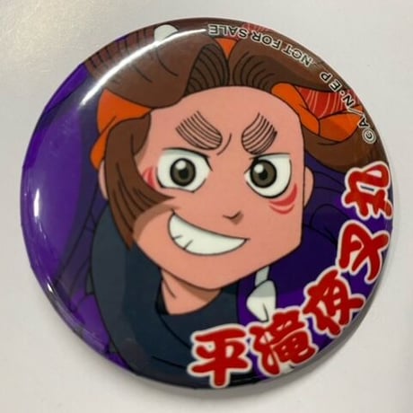 体育委員会 | STORES