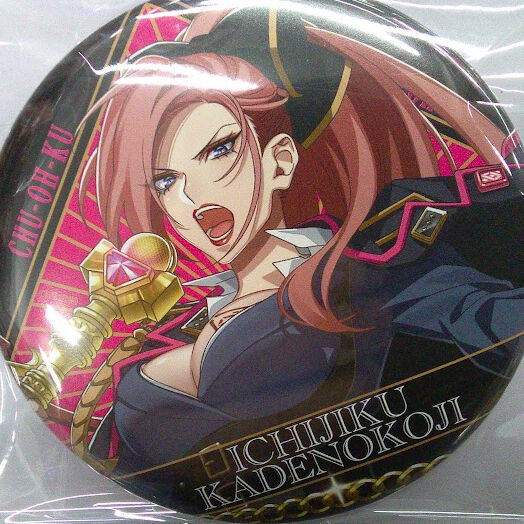 ヒプノシスマイク 中王区 勘解由小路無花果 缶バッジ（マイク） | K