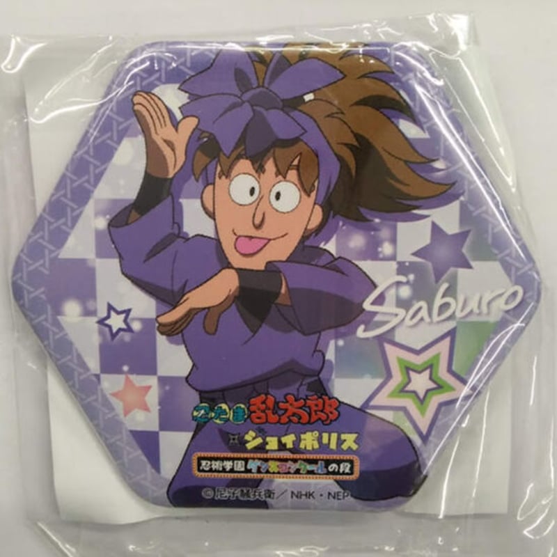 忍たま乱太郎 はちや三郎 ジョイポリス 六角缶バッジ | K-BOOKS 池袋