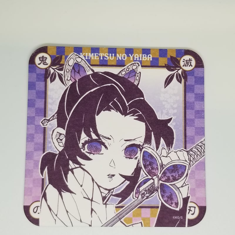 鬼滅の刃 胡蝶しのぶアートコースター | K-BOOKS 池袋 2次元グッズ通販