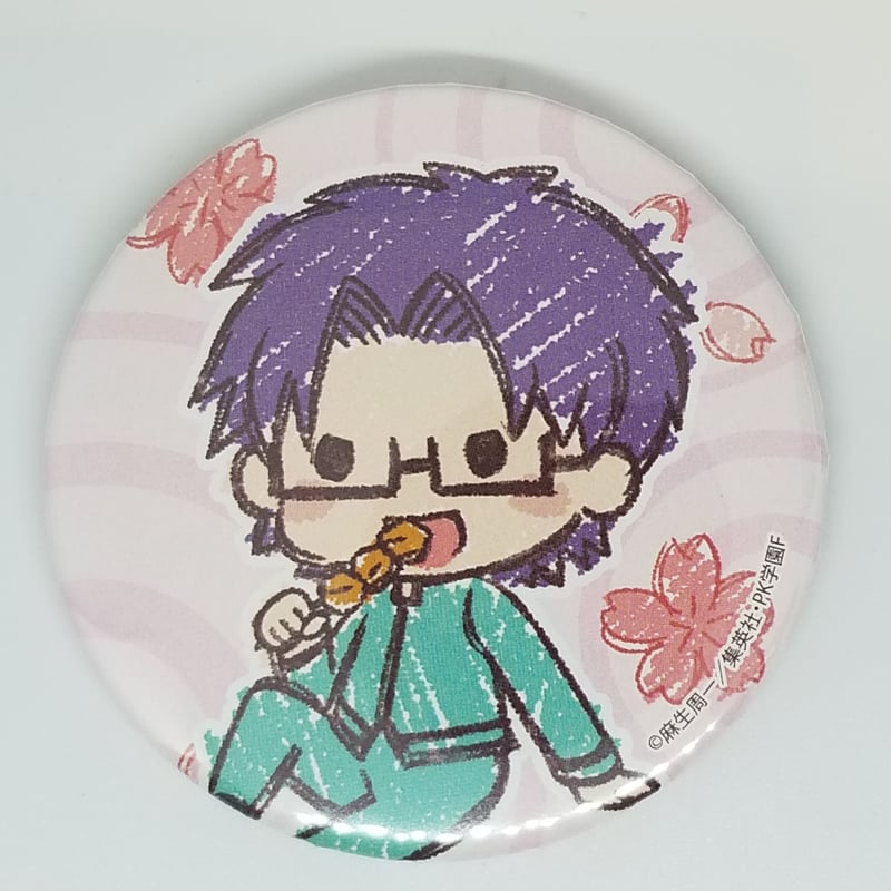 斉木楠雄のΨ難 窪谷須 亜蓮 缶バッジ お花見ver. | K-BOOKS 池袋 2