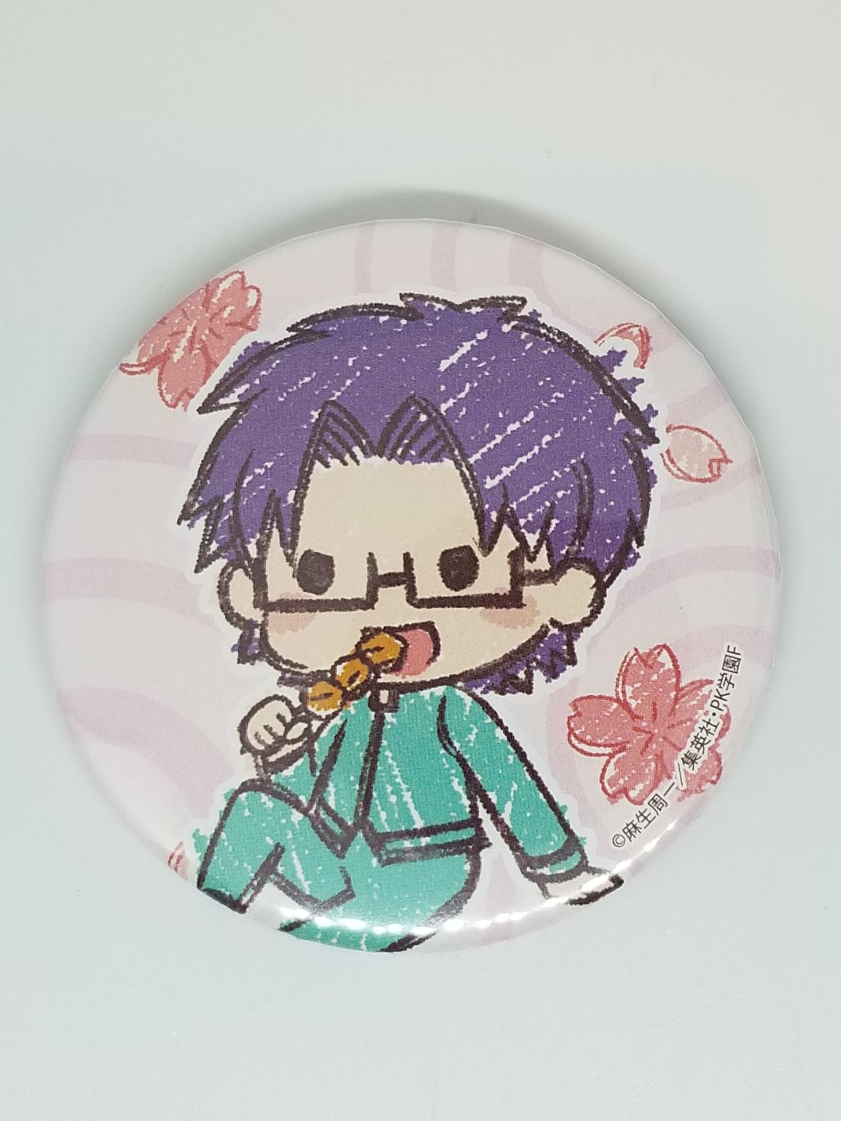 斉木楠雄のΨ難 窪谷須 亜蓮 缶バッジ お花見ver. | K-BOOKS 池袋 2