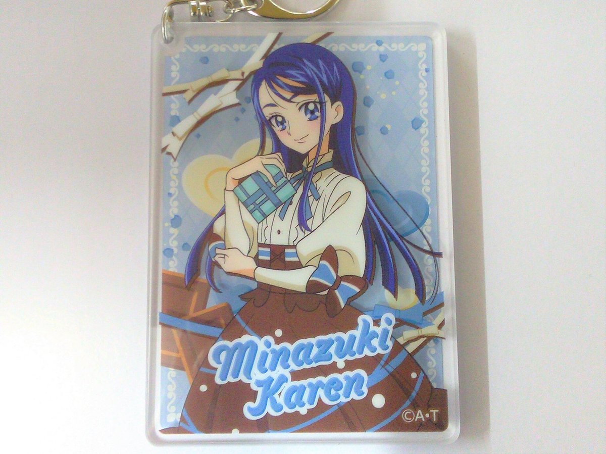 fit=scale-down,w=1200