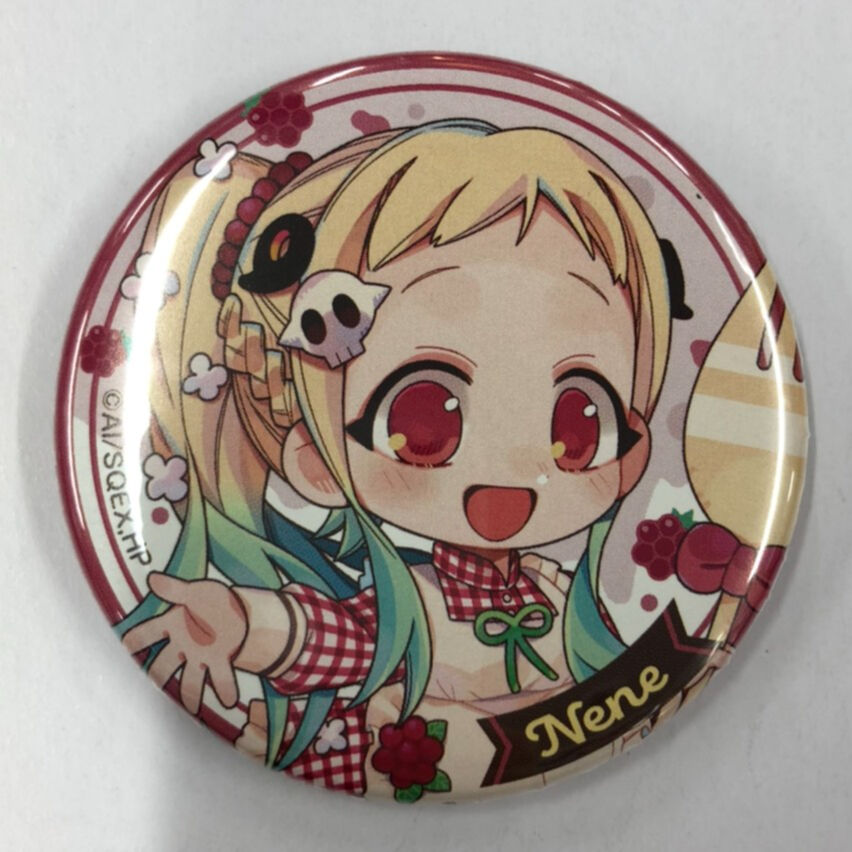 fit=scale-down,w=1200